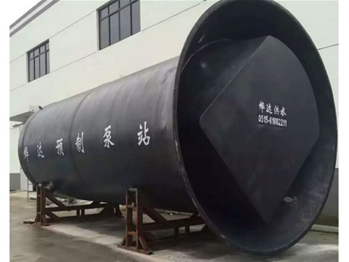 一體化預(yù)制泵站裝車(chē)生產(chǎn)4